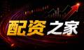 配资马甲全链路排雷：安全与费用监管怎么核对？